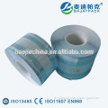 heat sealing CPP/PET compound film medical gusseted reel